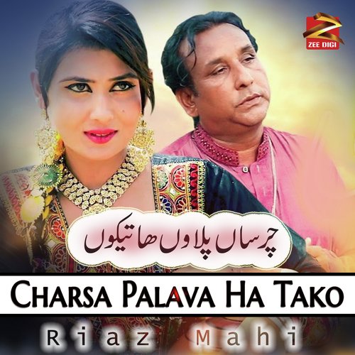 Charsa Palava Ha Tako