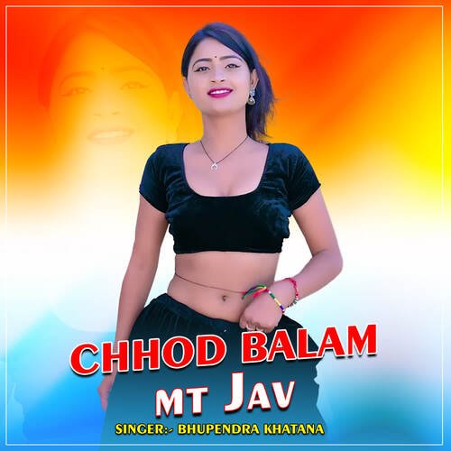 Chhod Balam Mt Jav