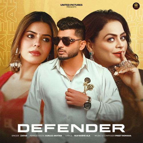 DEFENDER
