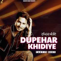 DUPEHAR KHIDIYE-Ag80VSx7AXg