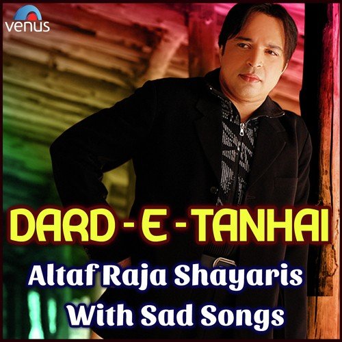 Dard-E-Tanhai