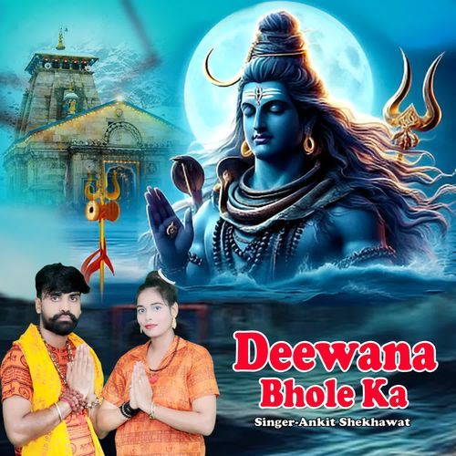 Deewana Bhole Ka