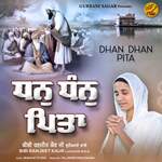 Dhan Dhan Pita