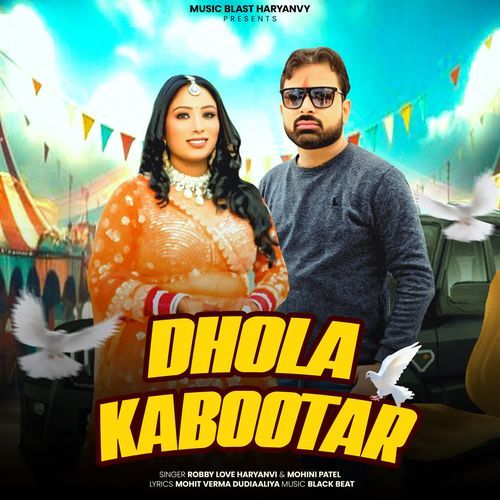 Dhola Kabootar