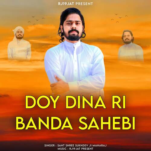 DoY Dina Ri Banda Sahebi