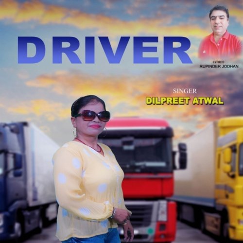 Driver