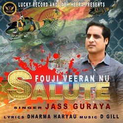 Fouji Veeran Nu Salute-SR8FAxkIXHg