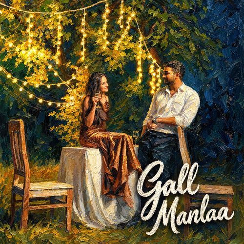 Gall Manlaa