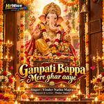 Ganpati Bappa Mere ghar aaye