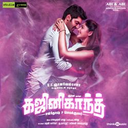 Ghajinikanth (Original Motion Picture Soundtrack)