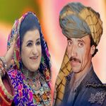 Ghamjany Misray Warsa Ribara