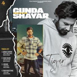 Gunda Shayar-Il8OUiNzc0k