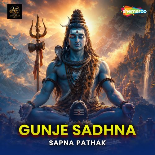Gunje Sadhna