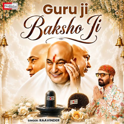 Guru Ji Baksho Ji