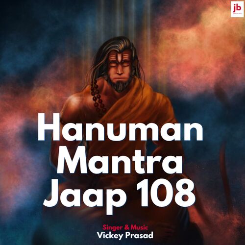 HANUMAN MANTRA JAAP 108