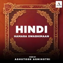 Hamara Swabhimaan-RyUNfxgEGlk