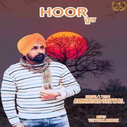 Hoor-CQUbRUcdXF4