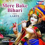 Hum Milke Utare Aarti Bake Bihari Ki