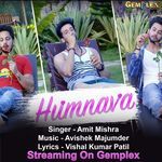 Humnava