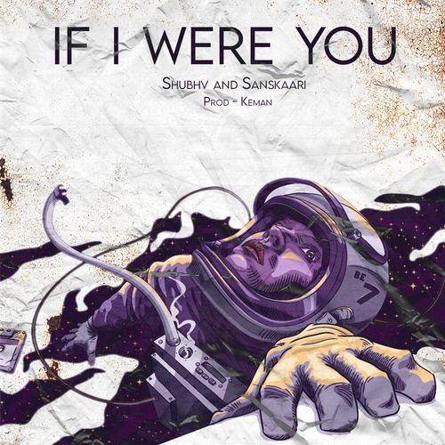 If I Were You