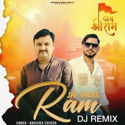 JAI SHREE RAM (DJ REMIX)-GV0Ndh5xcUk