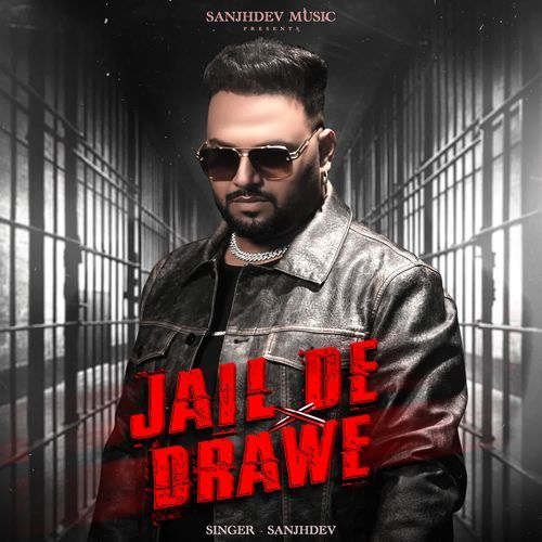 Jail De Drawe