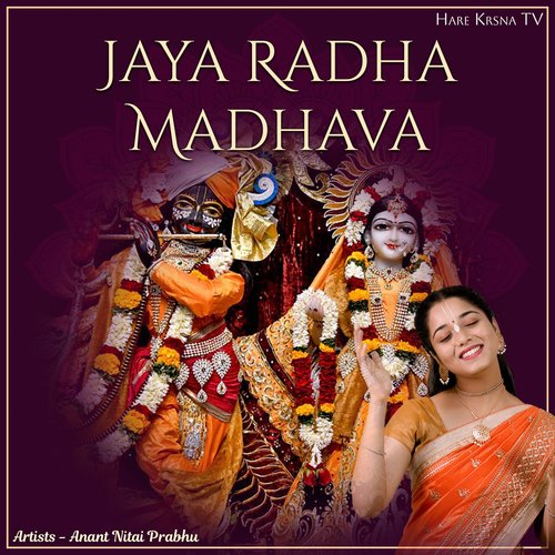 Jaya Radha Madhava
