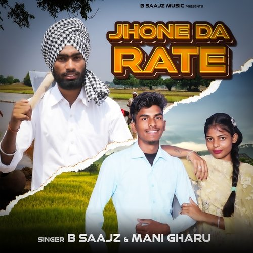 Jhone Da Rate
