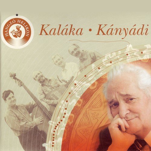 Alma cover art