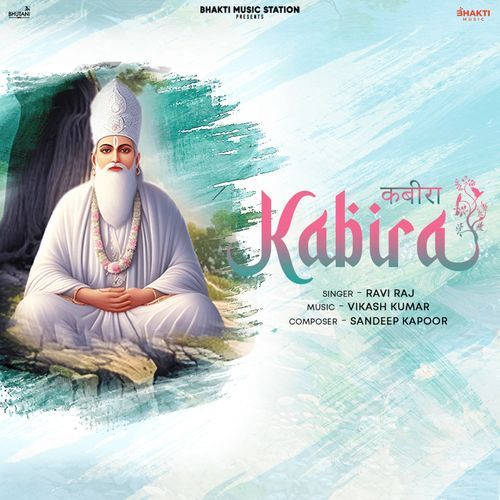 Kabira