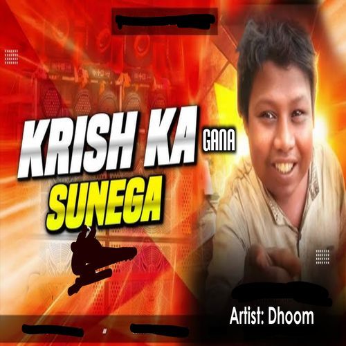 Krish Ka Gana Sunega
