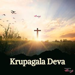 Krupagala deva-JzohYjtxbgE