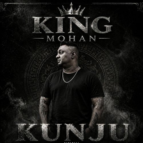 Kunju