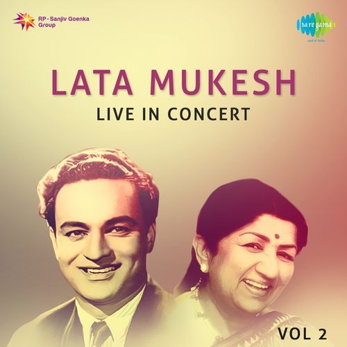 Sawan Ka Mahina (Live)