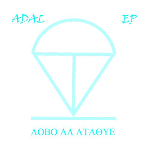 Vuala cover art