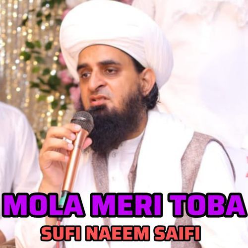 MOLA MERI TOBA