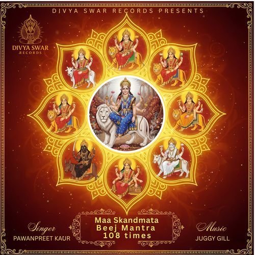 Maa Skandmata Beej Mantra 108 Times