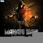 Mahari Bahi Nete Ji
