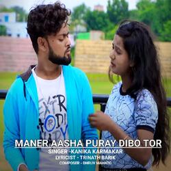 Maner Aasha Puray Dibo Tor-Ly0lSDYHZAs