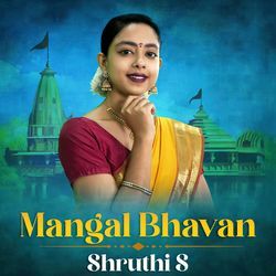 Mangal Bhavan Amangal Haari-OAkYcBhKAVw