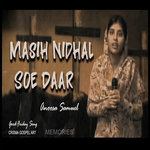 Masih Nidhal Soe Daar