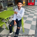 Me Margo To Rovegi Kar Ke Kadar Kar Sakiba Tu Meri