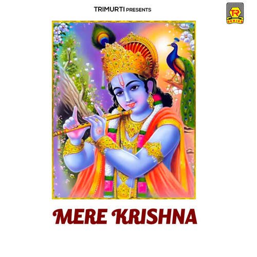 Mere Krishna