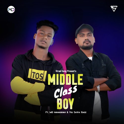 Middle Class Boy (Sambalpuri)