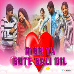 Mor Ta Gute Bali Dil-HgUMHCFFBnQ