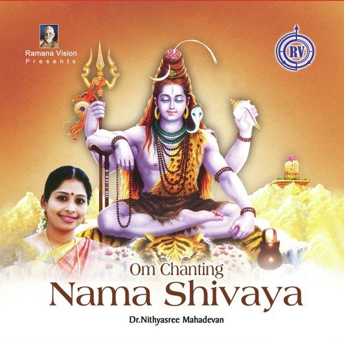 Nama Shivaya