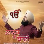 Nanak Di Bani