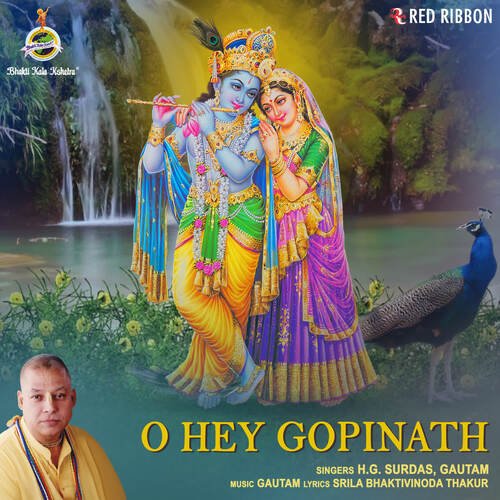 O He Gopinath
