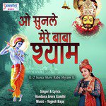 Vandana Arora Gandhi