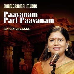 Paavanam Pari Paavanam (From &quot;Prabha Varma Krithis&quot;)-JSM4RThddEU